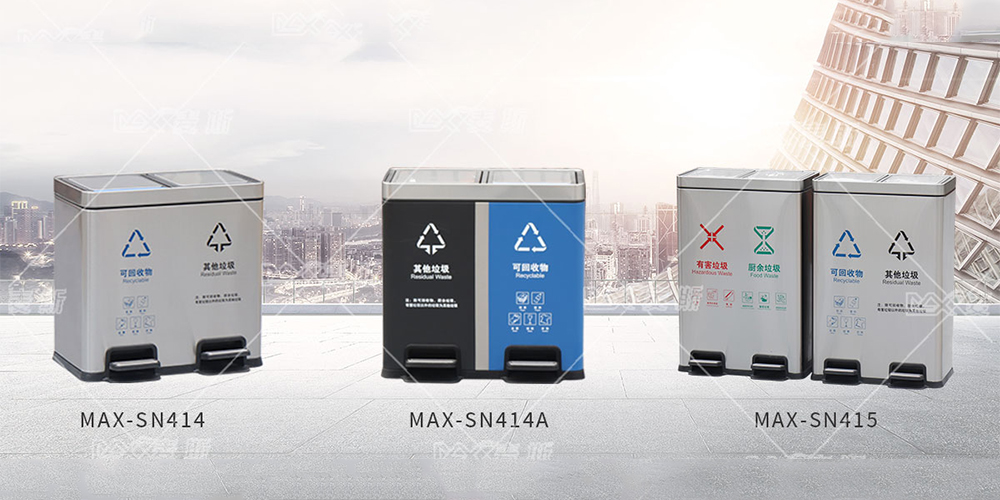 【MAX】“一米線(xiàn)”是安全線(xiàn)也是文明線(xiàn) 【MAX】“一米線(xiàn)”是安全線(xiàn)也是文明線(xiàn)