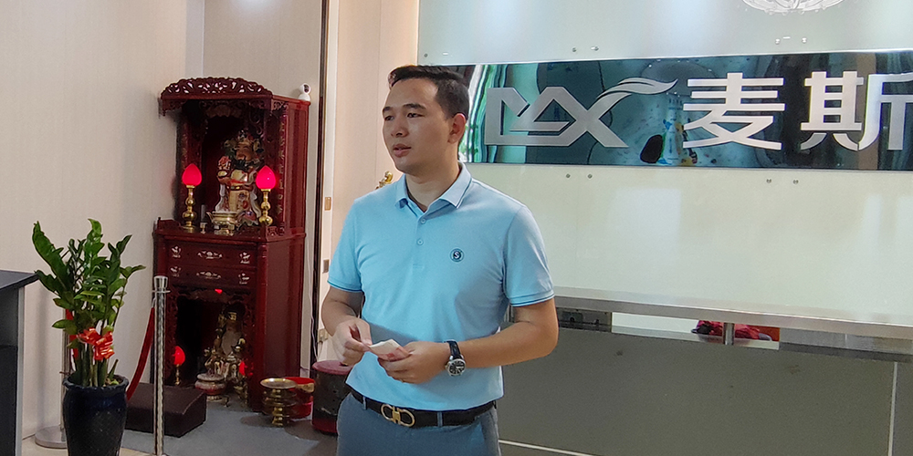 【MAX】濃情端午,麥斯暖人心 【MAX】濃情端午,麥斯暖人心