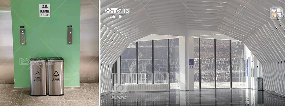 【MAX麥斯】熱烈慶祝冬奧會、冬殘奧會圓滿閉幕