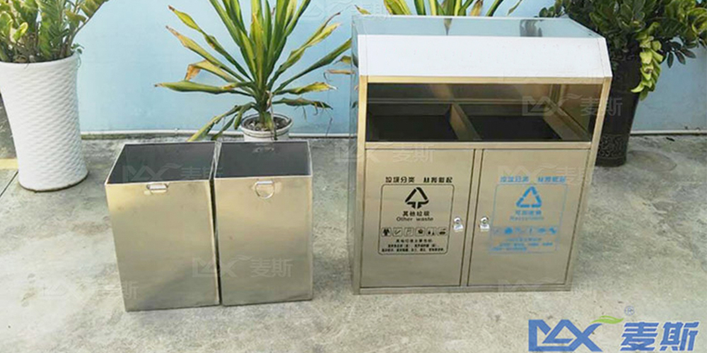 【MAX】廣州市某醫院