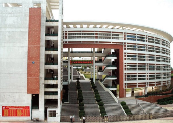 【MAX】&廣州市學校