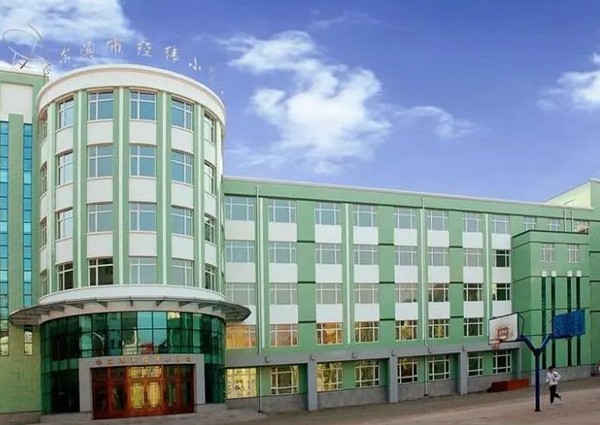 【MAX】&哈爾濱市學校