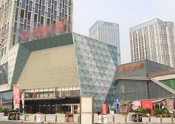 麥斯環保與廣州市商業廣場再次攜手合作，再創嘉業！