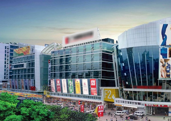 【MAX】&廣州市商業廣場