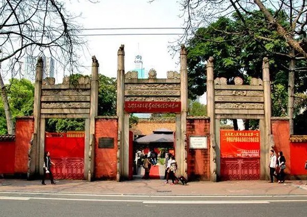 廣州市景區(qū)垃圾桶案例