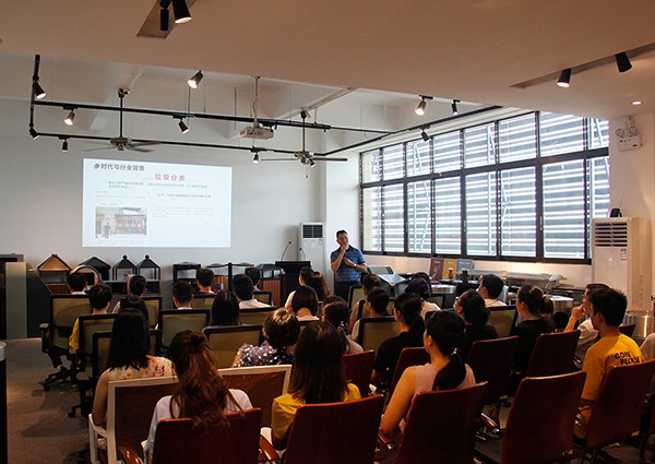 麥斯環保與垃圾分類