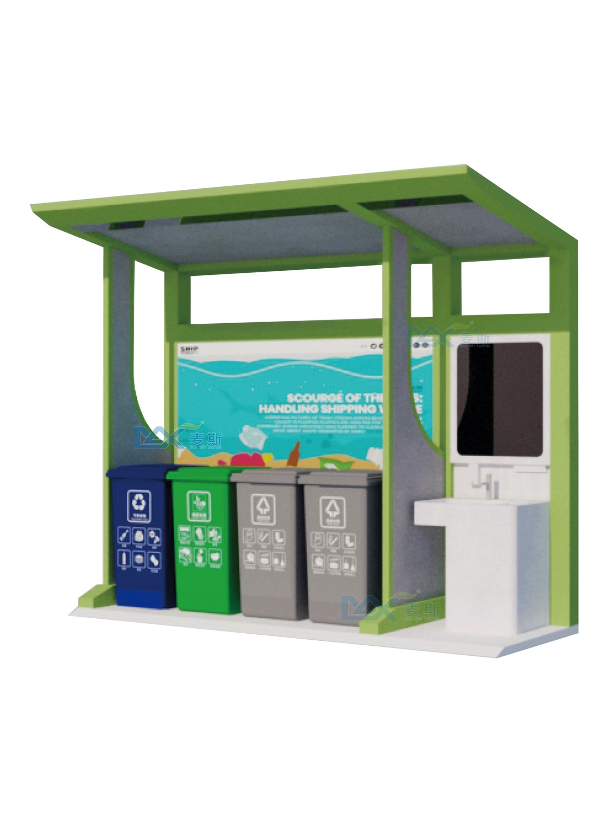 【MAX】分類垃圾亭成為廣州市社區(qū)“好幫手”