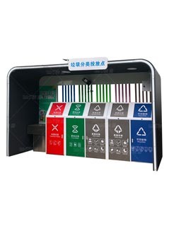 【MAX】廣州市中學(xué)