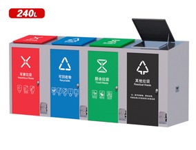 內嵌式腳踏垃圾箱