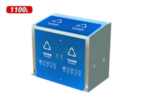 大容量腳踏垃圾箱