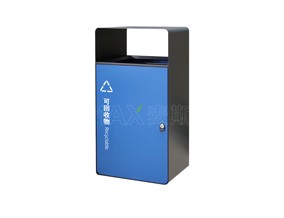 戶外簡約果皮箱