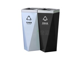 簡約菱形果皮箱