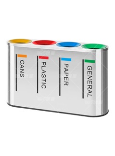 【MAX麥斯】垃圾分類垃圾桶亮相卡塔爾世界杯