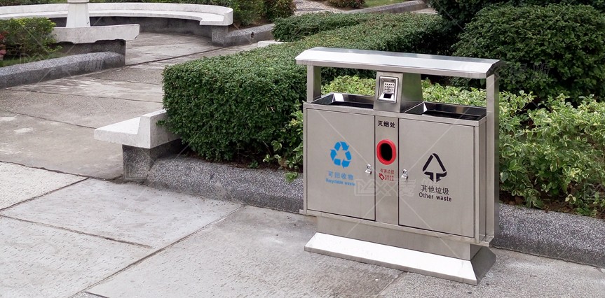 【MAX】廣州市大學