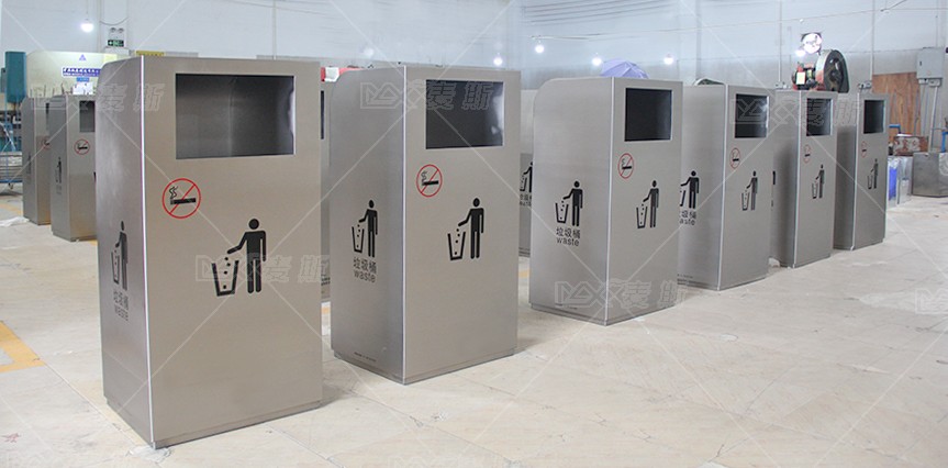 【MAX】大灣區機場