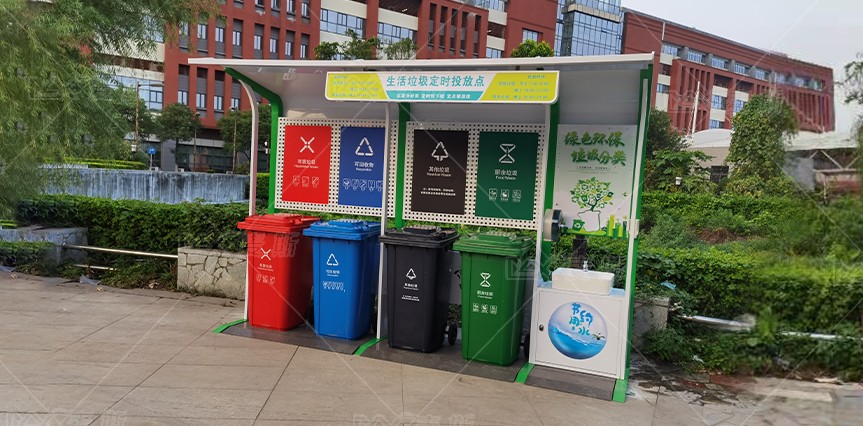 【MAX】垃圾亭落地廣州市醫(yī)院