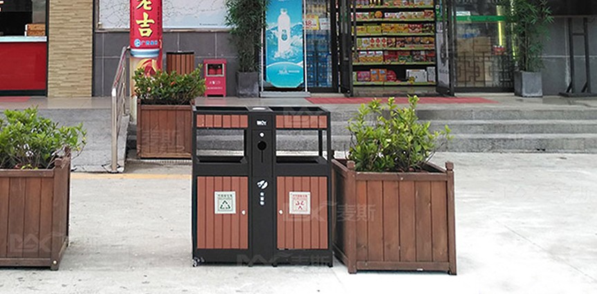 【MAX】&廣州市集團公司