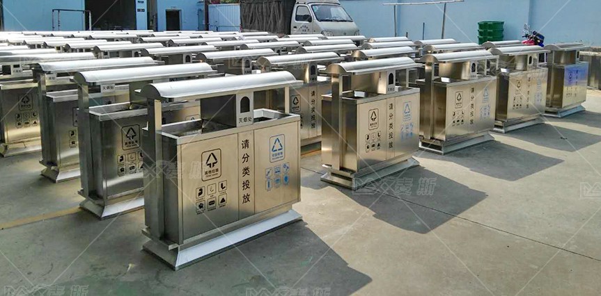 【MAX】&不銹鋼垃圾桶亮相西安市企業(yè)