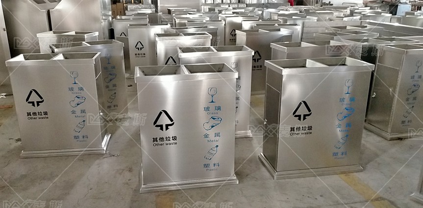 【MAX】海口市車站