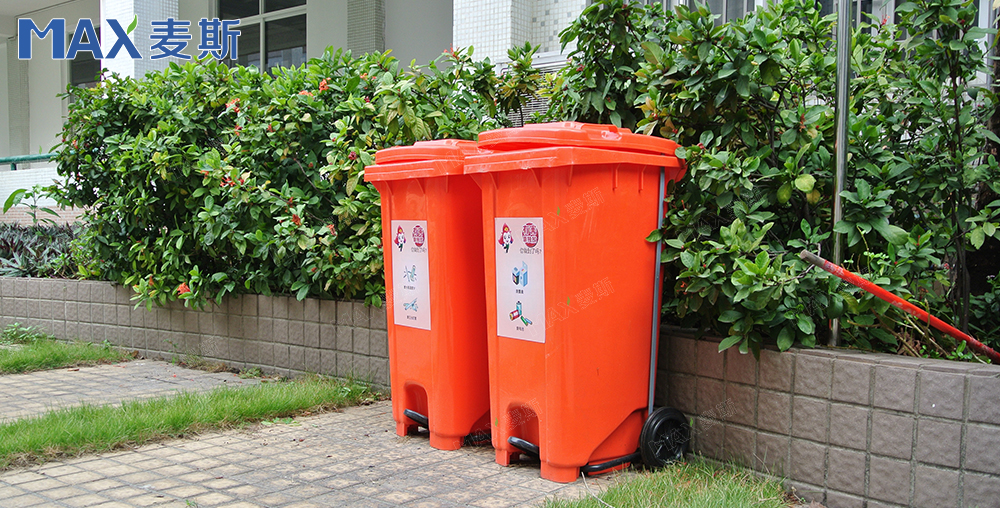 麥斯環保祝賀前海學校分類垃圾箱交付使用! 麥斯環保祝賀前海學校分類垃圾箱交付使用!