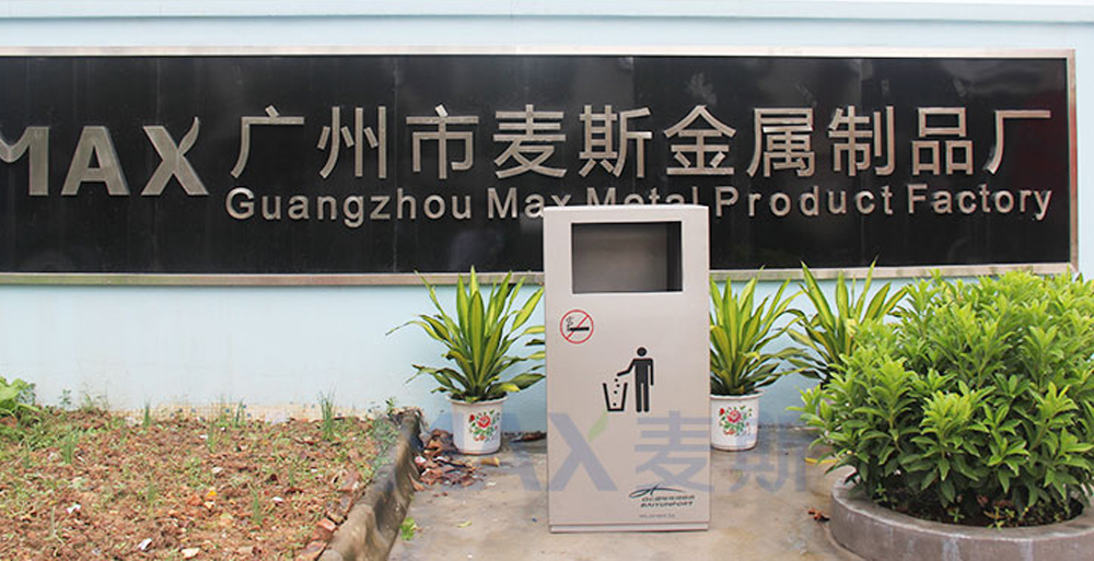 @白云機(jī)場(chǎng)!一只獨(dú)特垃圾桶的奇妙之旅! @白云機(jī)場(chǎng)!一只獨(dú)特垃圾桶的奇妙之旅!