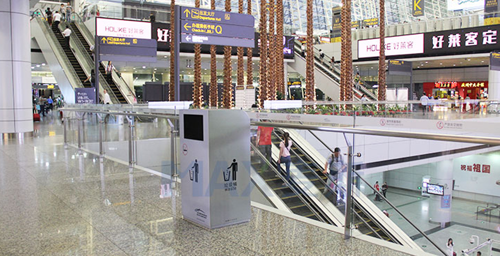 @白云機(jī)場(chǎng)!一只獨(dú)特垃圾桶的奇妙之旅! @白云機(jī)場(chǎng)!一只獨(dú)特垃圾桶的奇妙之旅!