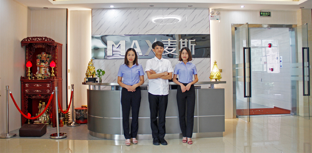 【MAX麥斯】2019年第二季度表彰會暨團建 【MAX麥斯】2019年第二季度表彰會暨團建
