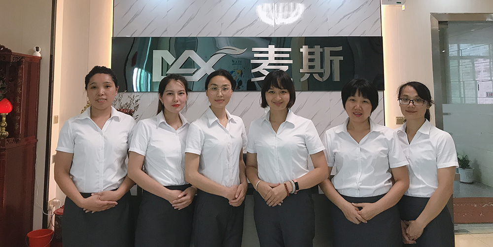 【MAX麥斯】2019年第二季度表彰會暨團建 【MAX麥斯】2019年第二季度表彰會暨團建