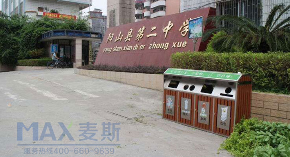 【廣東項目】麥斯產品落戶陽山步行街獲首肯