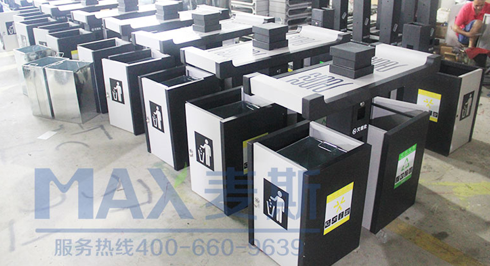 【廣西項目】南寧民族大道市政垃圾桶順利投入生產！