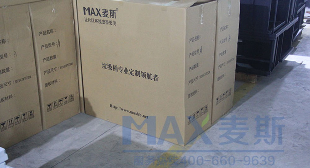 【廣西項目】南寧民族大道市政垃圾桶順利投入生產！