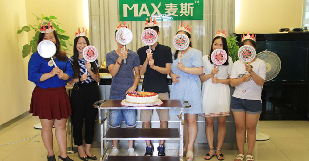 【垃圾桶定制品牌】麥斯第二季度生日會暨首屆生活座談會勝利舉辦! 【垃圾桶定制品牌】麥斯第二季度生日會暨首屆生活座談會勝利舉辦!