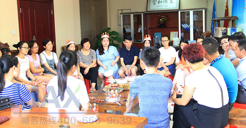 【垃圾桶定制品牌】麥斯第二季度生日會暨首屆生活座談會勝利舉辦! 【垃圾桶定制品牌】麥斯第二季度生日會暨首屆生活座談會勝利舉辦!