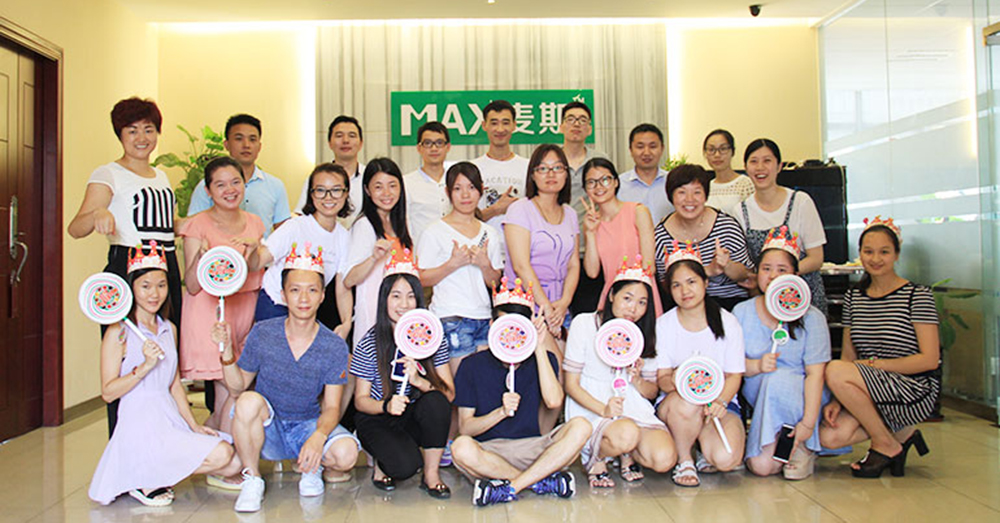 【垃圾桶定制品牌】麥斯第二季度生日會暨首屆生活座談會勝利舉辦! 【垃圾桶定制品牌】麥斯第二季度生日會暨首屆生活座談會勝利舉辦!