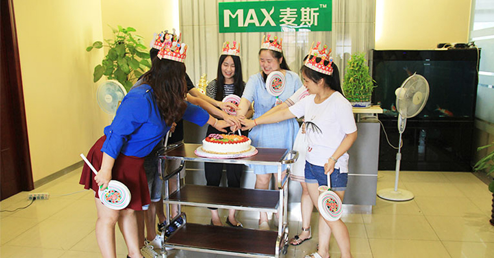 【垃圾桶定制品牌】麥斯第二季度生日會暨首屆生活座談會勝利舉辦! 【垃圾桶定制品牌】麥斯第二季度生日會暨首屆生活座談會勝利舉辦!