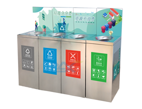  室內不銹鋼分類果皮箱