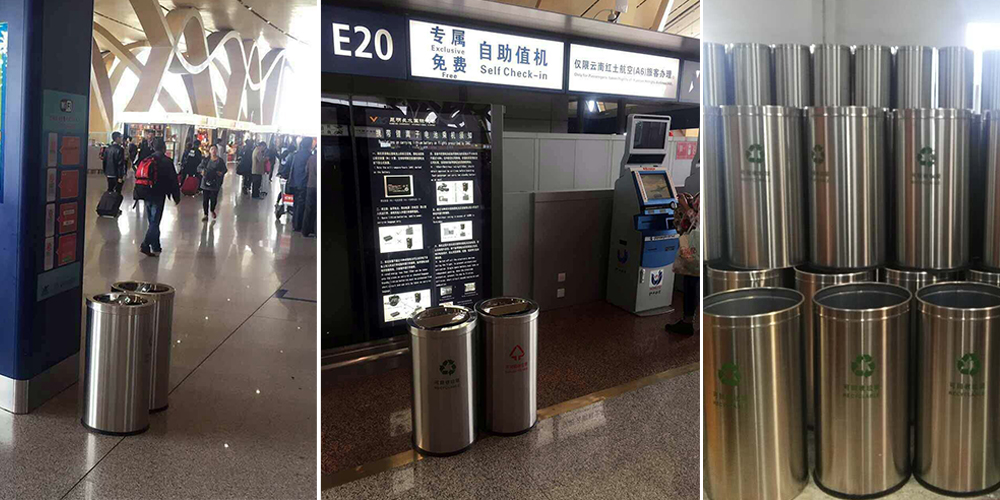 【昆明項目】云南昆明機場 【昆明項目】云南昆明機場