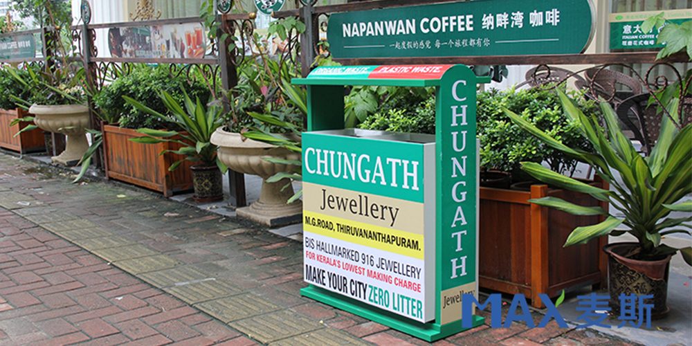 東南亞客戶定制街道垃圾桶順利出柜！