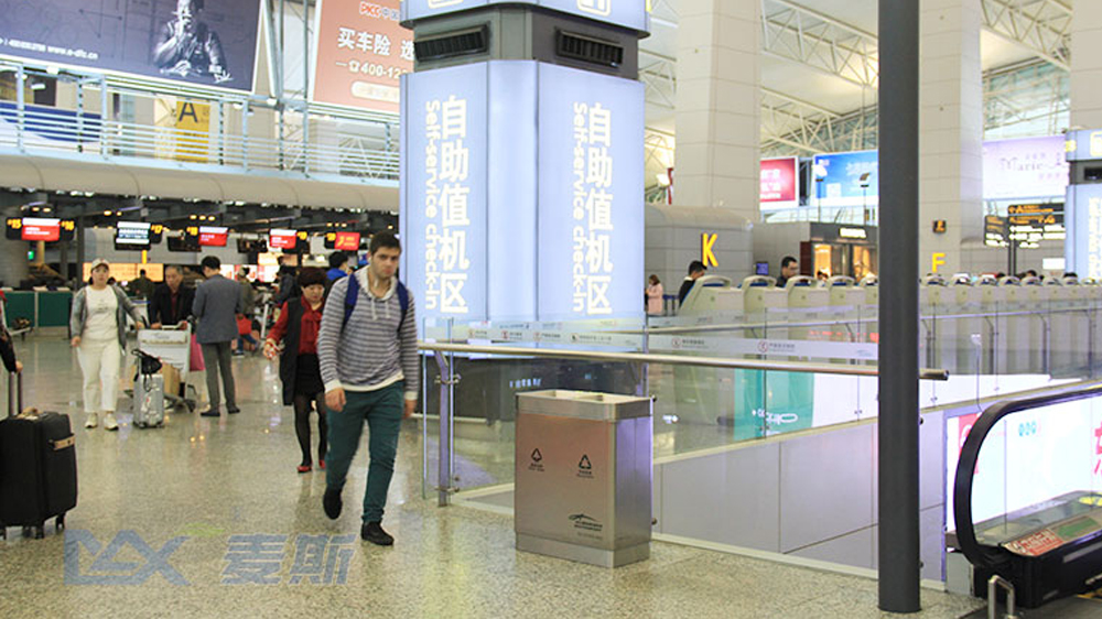 廣交會史記/尋訪麥斯的不速之客 廣交會史記/尋訪麥斯的不速之客