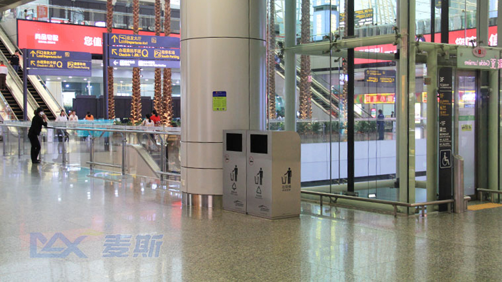 廣交會史記/尋訪麥斯的不速之客 廣交會史記/尋訪麥斯的不速之客