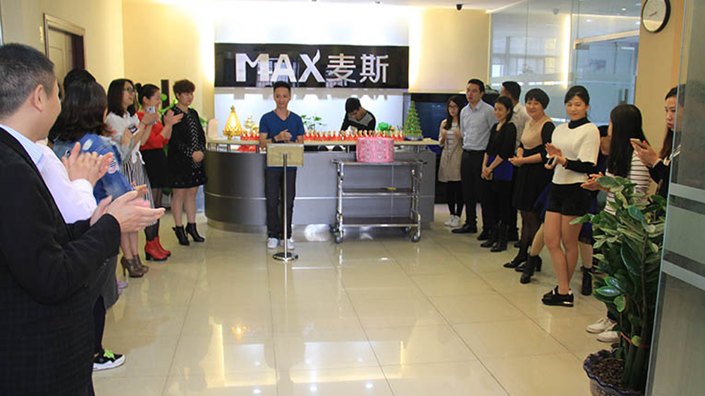 賀：2016年第四季度伙伴生日