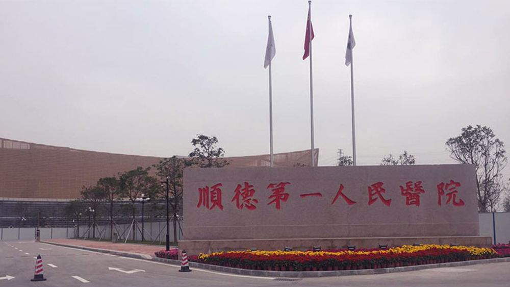 賀2017年麥斯環(huán)保喜中開年首標(biāo)! 賀2017年麥斯環(huán)保喜中開年首標(biāo)!