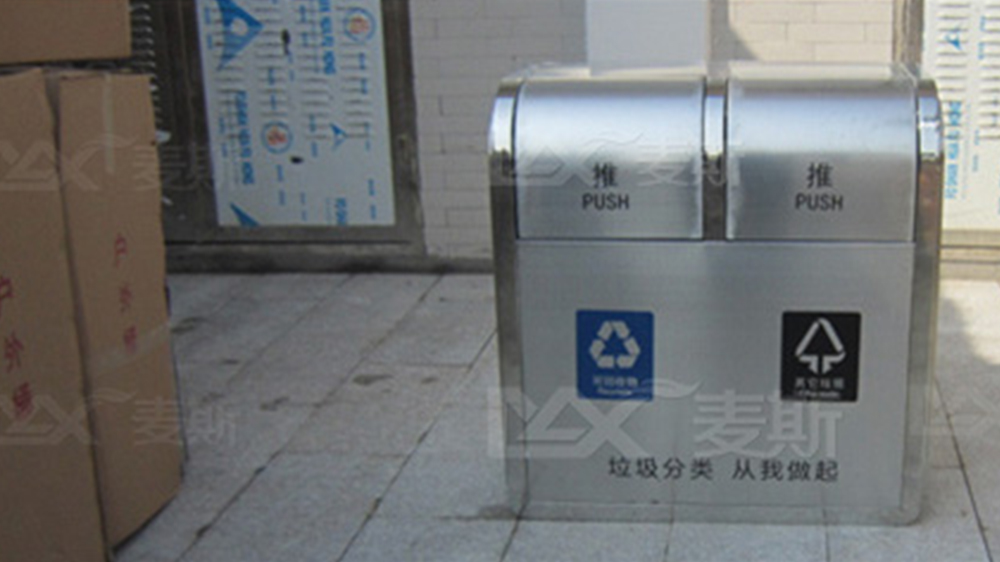 賀飛鵝嶺山頂公園與麥斯環保合作成功! 賀飛鵝嶺山頂公園與麥斯環保合作成功!