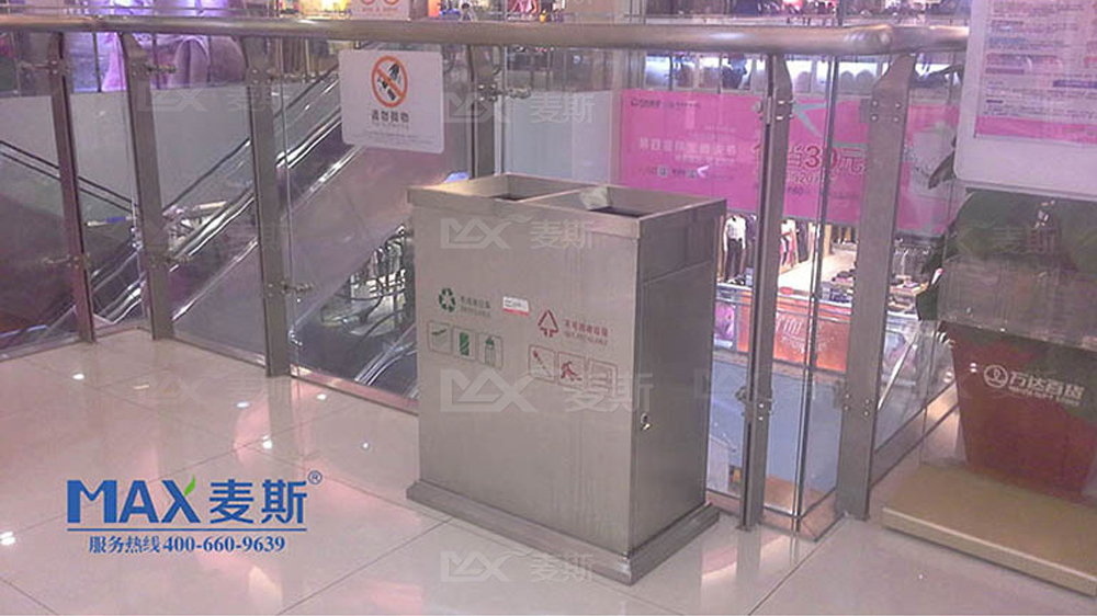 賀萬達廣場與麥斯攜手共建綠色商業(yè)中心! 賀萬達廣場與麥斯攜手共建綠色商業(yè)中心!