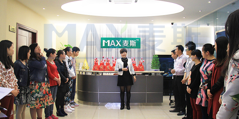 嗨翻了!麥斯環(huán)保三八女神節(jié)慶祝活動現(xiàn)場直播 嗨翻了!麥斯環(huán)保三八女神節(jié)慶祝活動現(xiàn)場直播