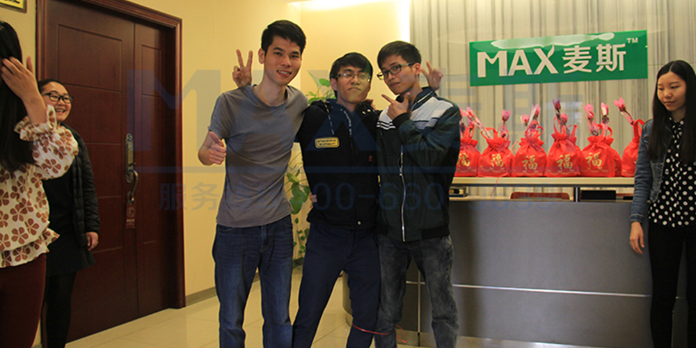 嗨翻了!麥斯環(huán)保三八女神節(jié)慶祝活動現(xiàn)場直播 嗨翻了!麥斯環(huán)保三八女神節(jié)慶祝活動現(xiàn)場直播