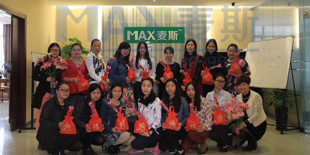 嗨翻了!麥斯環(huán)保三八女神節(jié)慶祝活動現(xiàn)場直播 嗨翻了!麥斯環(huán)保三八女神節(jié)慶祝活動現(xiàn)場直播