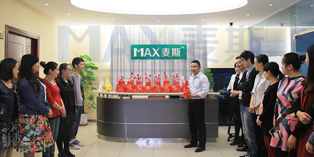 嗨翻了!麥斯環(huán)保三八女神節(jié)慶祝活動現(xiàn)場直播 嗨翻了!麥斯環(huán)保三八女神節(jié)慶祝活動現(xiàn)場直播