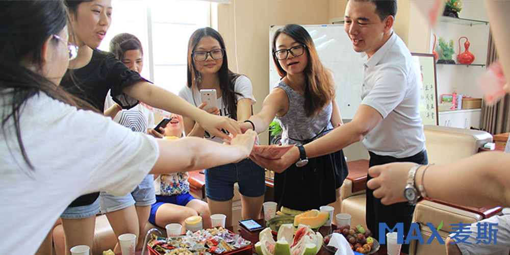 麥斯環(huán)保喜迎中秋茶話會順利舉行！