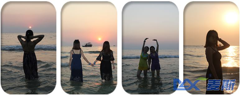 麥斯2017年巽寮灣度假之旅 麥斯2017年巽寮灣度假之旅